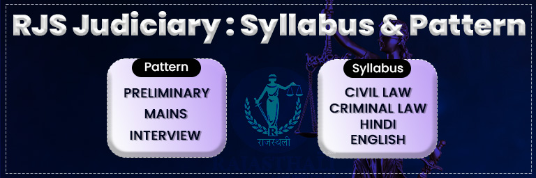 Read more about the article RJS Syllabus and Pattern 2024