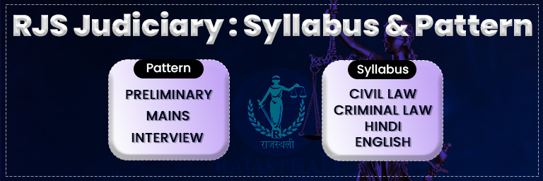 Read more about the article RJS Syllabus and Pattern 2026-27