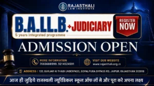 Rajasthali B.A. LL.B. College