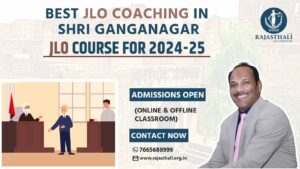 Read more about the article Best JLO Coaching In Shri Ganganagar