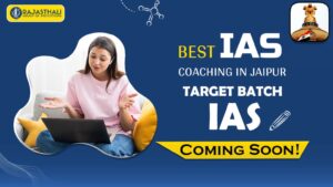 Read more about the article Best IAS Coaching In Jaipur | UPSC Coaching Institute