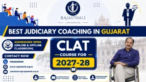 Read more about the article Best CLAT Coaching in Gujarat