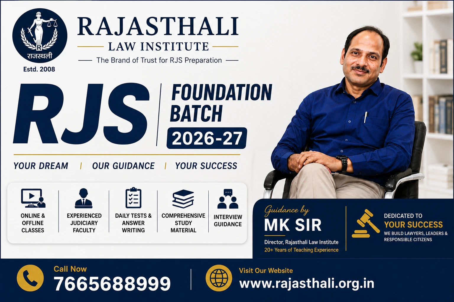 BEST RJS COACHING IN PHALODI