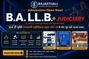 Read more about the article Best BA LLB College in Didwana-Kuchaman