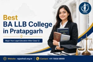 Read more about the article Best BA LLB College in Pratapgarh