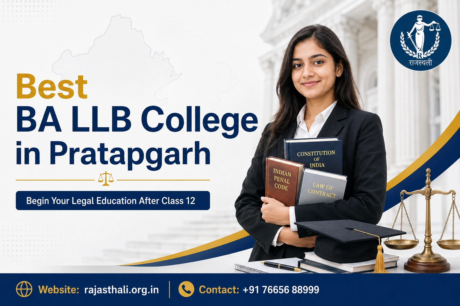You are currently viewing Best BA LLB College in Pratapgarh