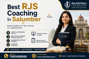 Read more about the article Best RJS Coaching in Salumbar