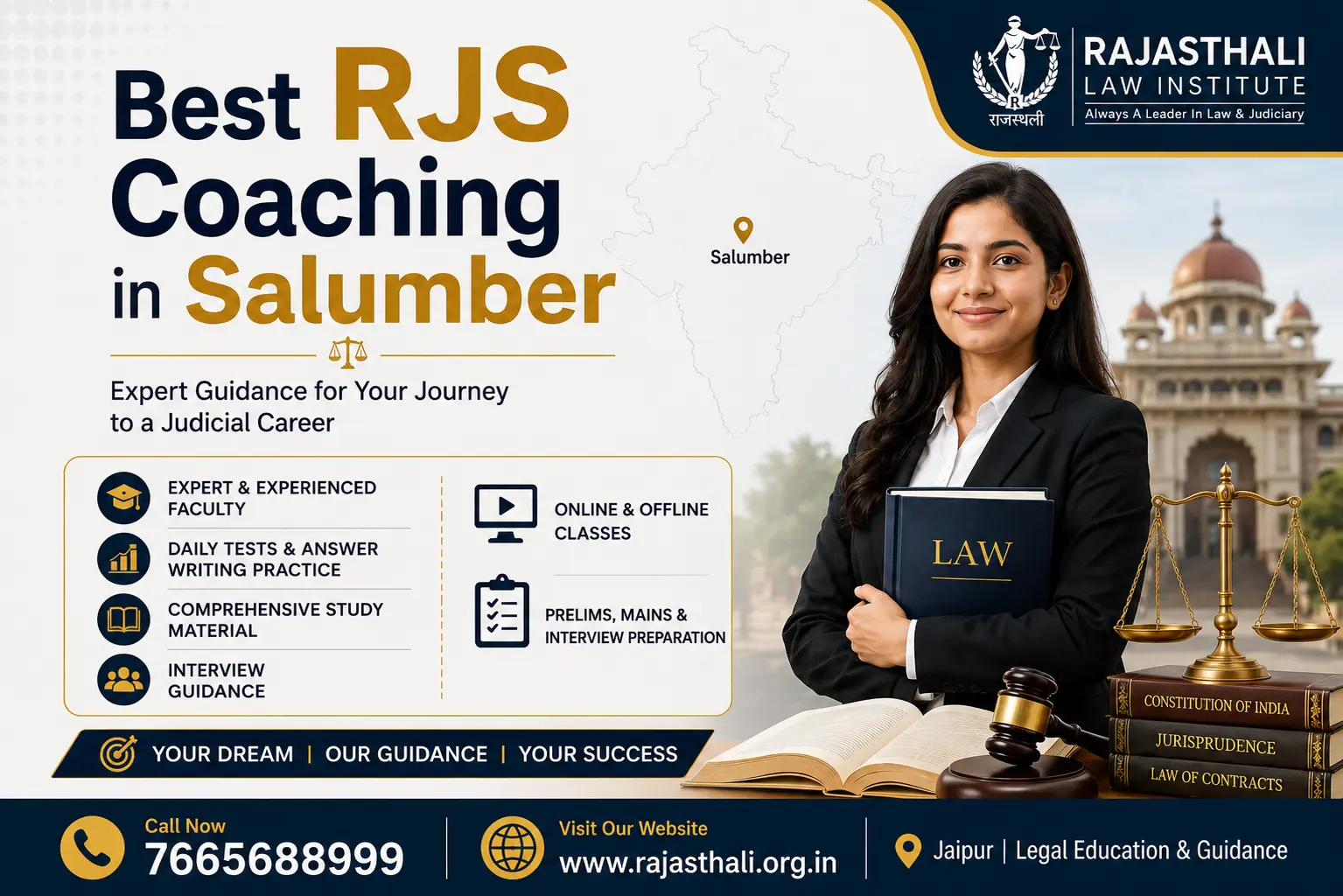 Read more about the article Best RJS Coaching in Salumbar