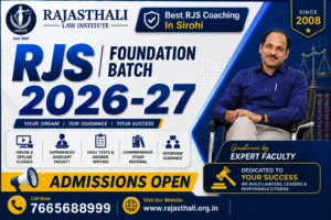 Read more about the article Best RJS Coaching in Sirohi