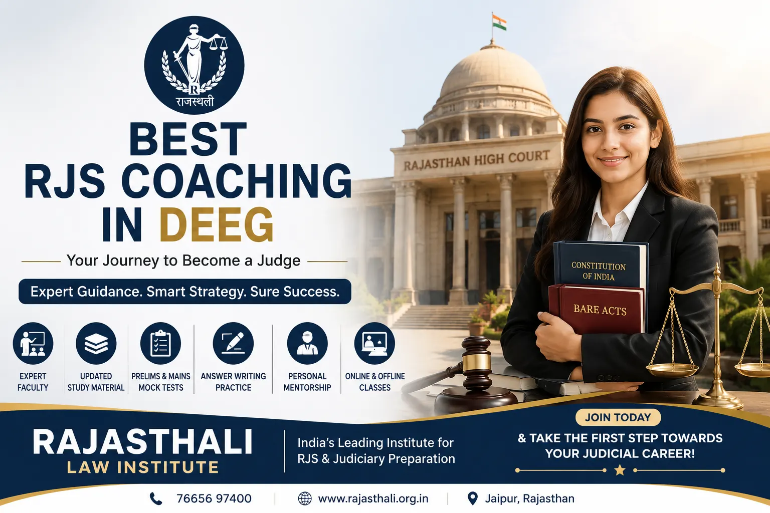 Best RJS Coaching in Deeg Rajasthan
