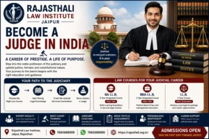 Read more about the article How To Become Judge In India